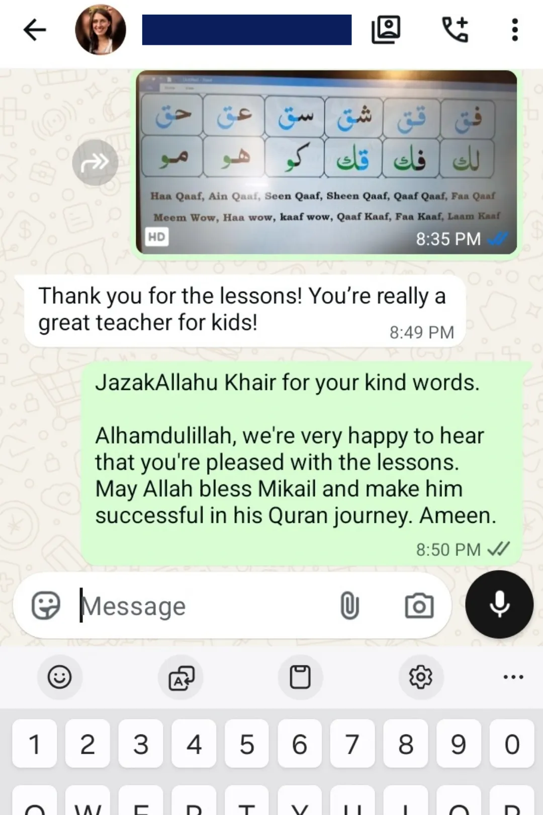 WhatsApp screenshot of the parent's message quoted above, below a Noorani Qaida lesson page shared by the teacher